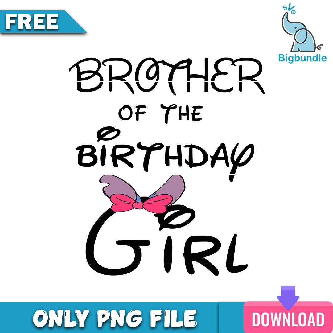 Brother of the birthday girl png