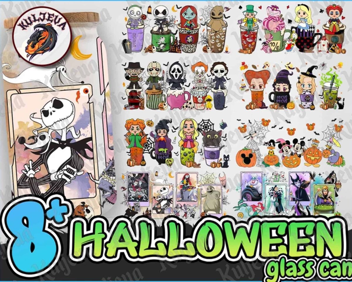 8 HalloweenGlassCanWrapPngBundle5.99