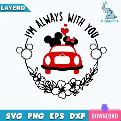 I'm Always With You Svg, Funny Quotes Svg