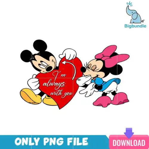 VLT25122323-I'm Always With You PNG