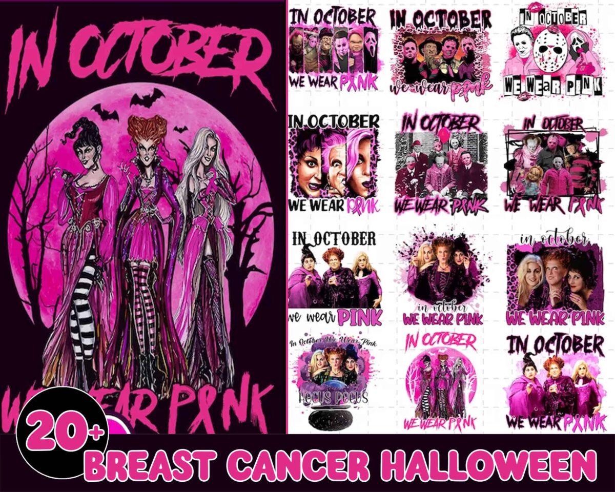 breastcancerhalloweenbundle5.99