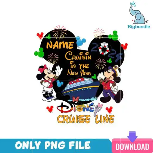 cruiuse_line.png Cruising In The New Year Custom PNG