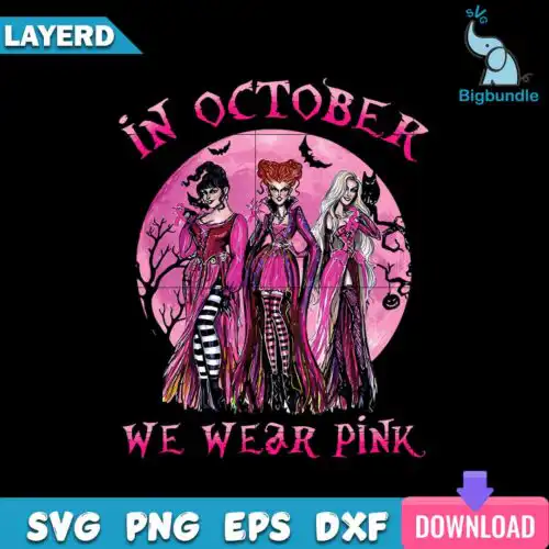 mockup-bigbundle-HLW2409203.jpg In October We Wear Pink Svg, Hocus Focus Svg, Halloween Svg, SG01072355